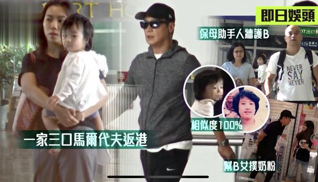 黎明女助手正式升级黎太，晒求婚及结婚钻戒，带三岁漂亮女儿出巡