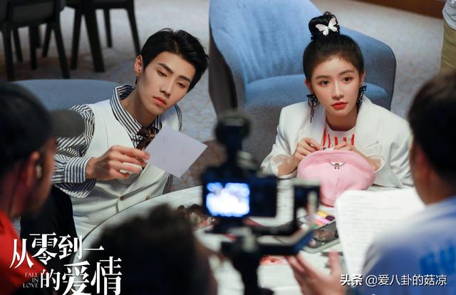 蔡卓宜、肖凯中新剧《从零到一的爱情》，甜蜜剧照绝了，CP感十足