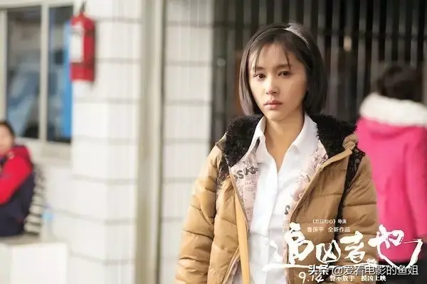 影片《追凶者也》的蓝本是一起真实的凶杀案