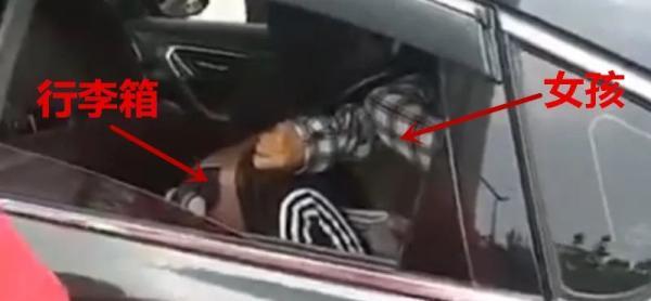 乘客行李箱中传出女孩呼救声，网约车司机霸气解救，警方通报来了