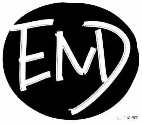 「扫黑除恶」行动！亮剑十二宗罪！