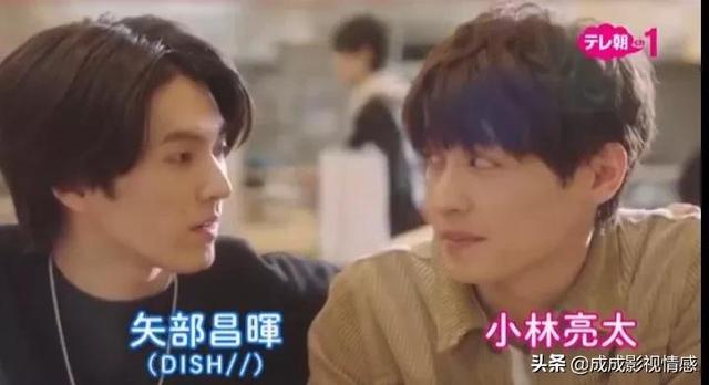 磕吗?史上最多男男CP剧!漫改日剧《绝对BL》3.27播出!