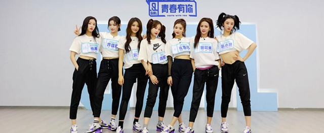 《青你2》合作舞台即将来袭 大厂师兄团助阵加盟