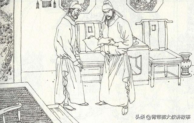 狄公断案：湖滨案，棺内不是刘月娥，竟是一具血污狼藉的男尸