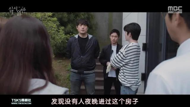 600亿遗产争夺案，这霸榜冠军太爽了