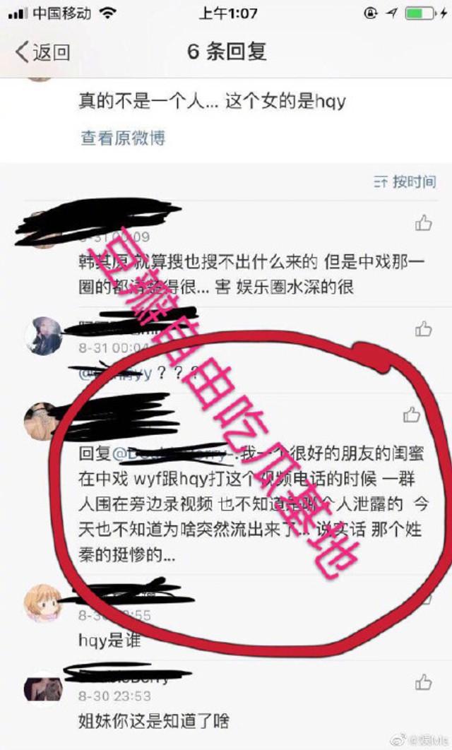 还记得1年前因为私生活混乱被抓的吴亦凡吗?要坐牢了