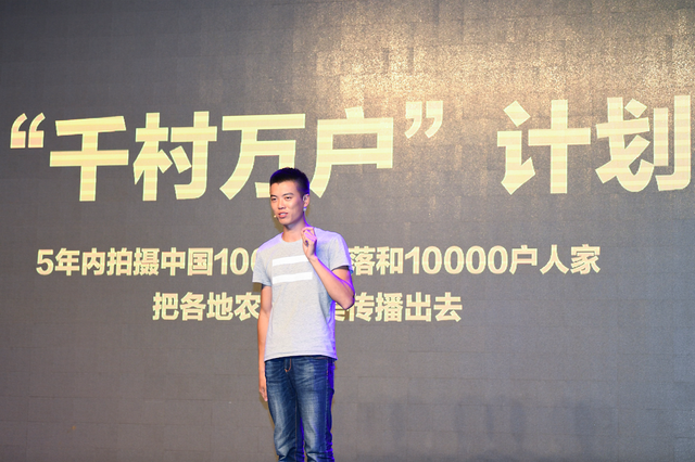 打工8年最高月薪3100元，做头条号后，年入50万，他怎么做到的？