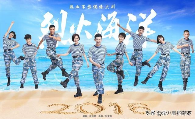 五部未播先火的军旅剧，一部比一部有看头，有你期待已久的吗？