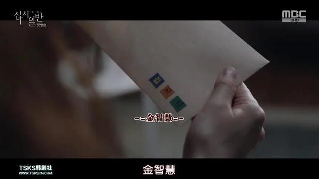 600亿遗产争夺案，这霸榜冠军太爽了