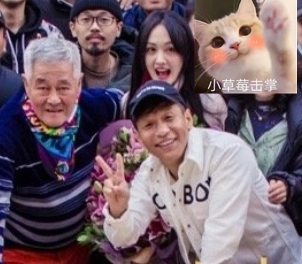 刘老根4杀青，赵本山与范伟合照破不合传闻，郑爽客串成最大惊喜