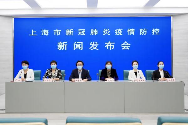 上海社会面新增4+2，静安、虹口将全区封控？为何陆续新增感染者？回应→