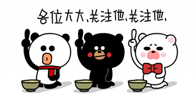 北大才女刘媛媛：直播带货路上，她如何逆风翻盘？