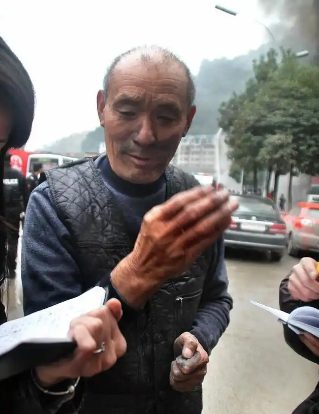 老古这一年3：发小遇杀猪盘，老古以彼之道，还施彼身，维权成功