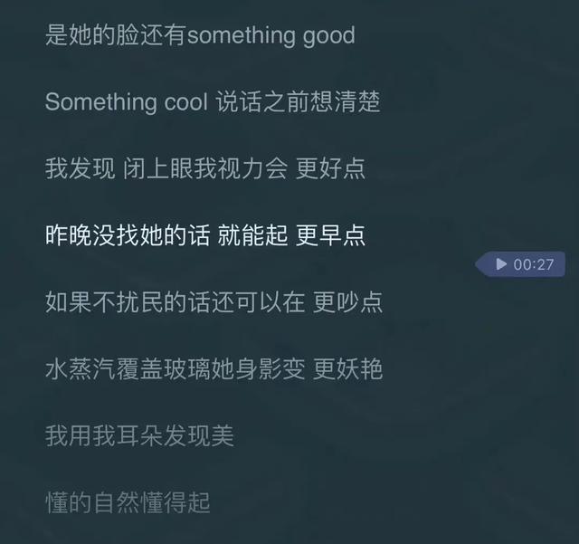 一天4个瓜：离世、不尊重女性、上海飞香港，喜怒哀乐全都有