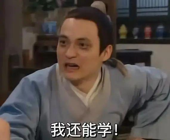 春节BGM已上线！这条推送自带音效~这些歌的陪伴，才是最浓的年味