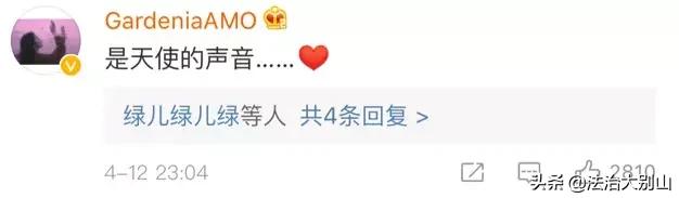 看哭了！武汉姑娘姚贝娜重“登”舞台，与刘欢对唱《甄嬛传》主题曲…