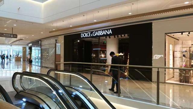 DG“辱华”事件｜在华实体公司现场仍拒绝回应，但称公关团队没辞职！在上海曾被罚款超40万元