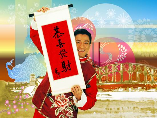 春节BGM已上线！这条推送自带音效~这些歌的陪伴，才是最浓的年味