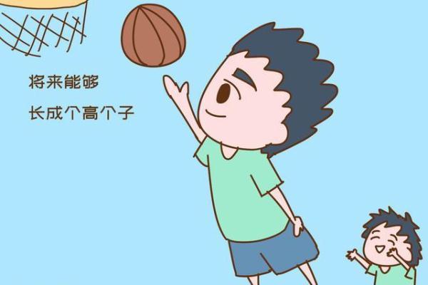 若孩子腿部有这些特征，长大后多半是“大高个”，你家娃有吗