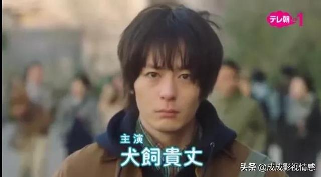 磕吗?史上最多男男CP剧!漫改日剧《绝对BL》3.27播出!