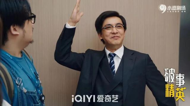 播出18集，一集比一集有深度，《爱情公寓》导演出手就是“王炸”