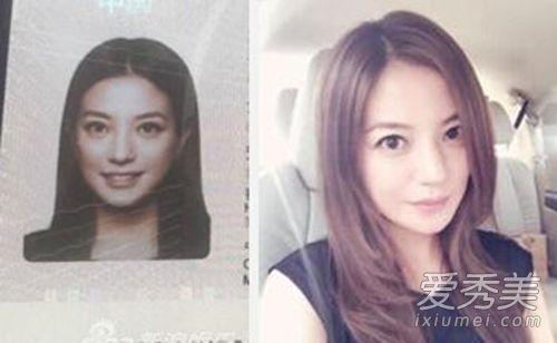 赵丽颖鹿晗杨洋李易峰宋茜 明星证件照真容对决