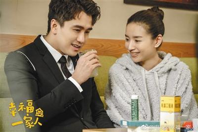 《幸福一家人》李立群起诉儿女显智慧