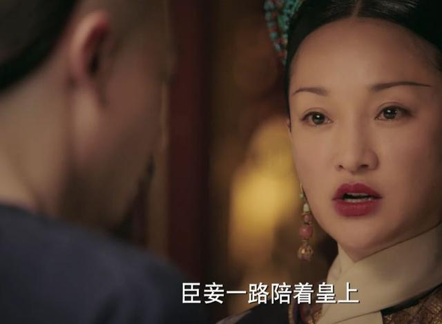 如懿终于断发了！帝后式离婚大快人心，观众发来贺电：分手快乐！