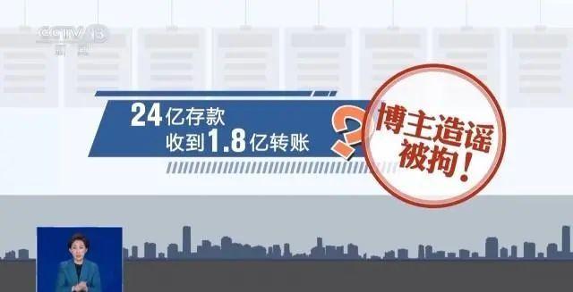 20余名青少年失踪?警方公布真相!