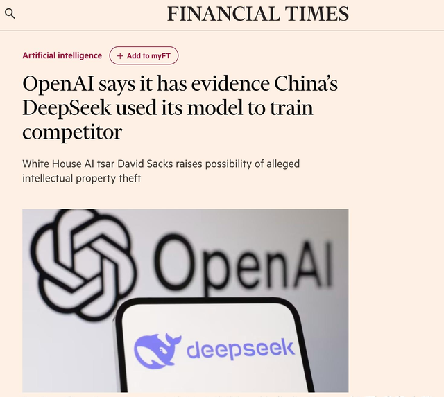 西方全面围攻deepSeek，英伟达涨回来又开始转跌，看懂的人不多