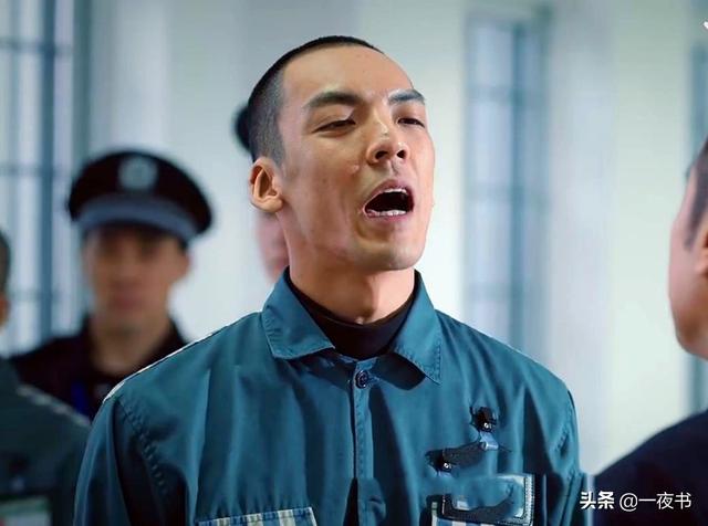 巡回检察组：傅明月上线，米振东为了她杀死费书平，成为破案关键