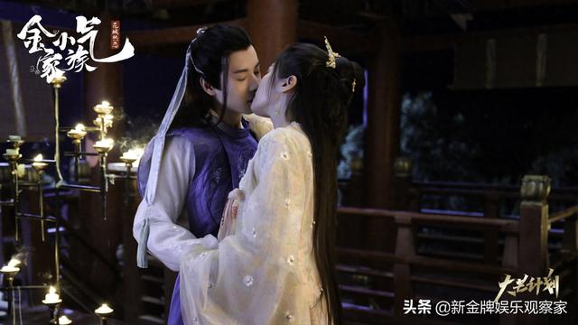 金小气家族全员追夫，一集恋爱两集结婚，姐妹嫁叔侄反转不断？