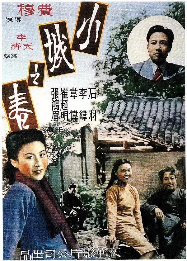 强烈推荐！‖50部震撼心灵的电影