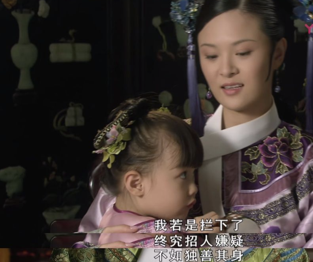 《甄嬛传》：9年后才懂，曹贵人为什么会被皇上毒死？