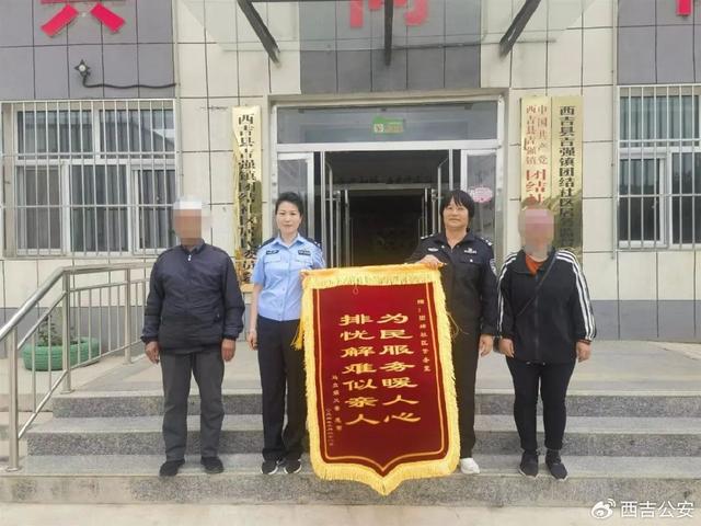 警界“燕虹” 汇就“团结”和谐画卷