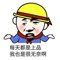 从《你是我的荣耀》看顾漫三部曲，老公换了一波竟然都是一个人