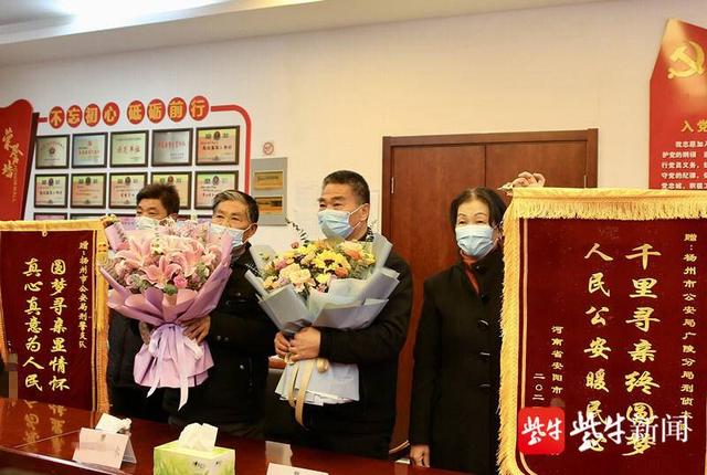 失散62载终重逢,一对老兄弟,抱在一起哭成一团