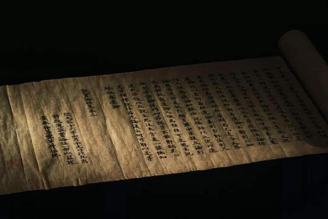 全球存世仅两件！藏身敦煌的1500年前南朝写经，惊现嘉德春拍