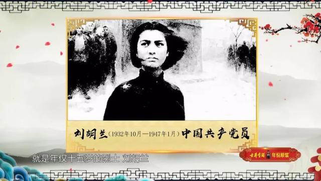 【戏码头经典时刻】豫剧——《铡刀下的红梅》