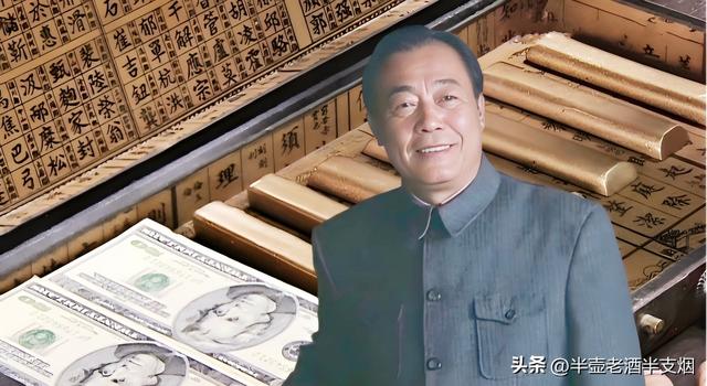 李维恭三不允与吴敬中三不怕：同为将军级特务，差距为何这么大？