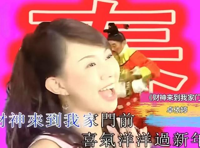 春节BGM已上线！这条推送自带音效~这些歌的陪伴，才是最浓的年味