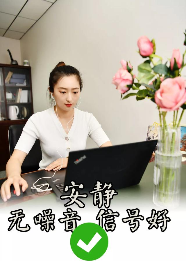 真人演示！“线上开庭”全流程Tips请查收