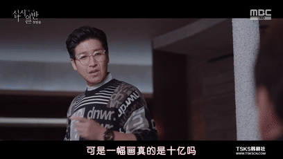 600亿遗产争夺案，这霸榜冠军太爽了