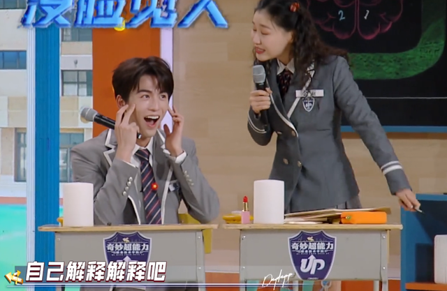《天天向上》的停播，和王一博的离开无关，终究还是被时代淘汰了