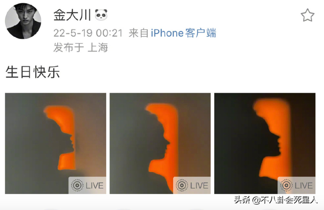 刘雯疑与井柏然恋爱，国内6大超模，只有一人嫁入豪门