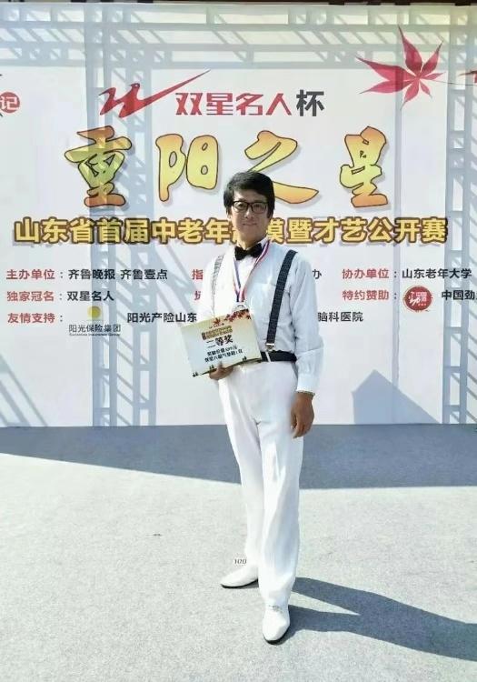 年代秀｜从运动服到瑜伽服，他的身上看不到岁月痕迹