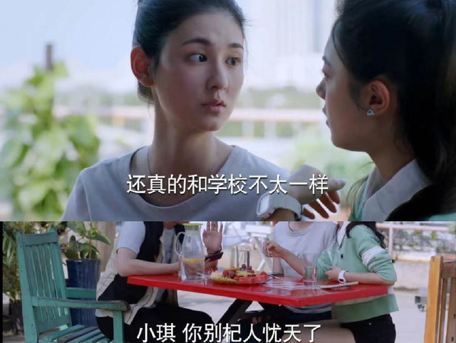 韩沛颖的幸运：首部剧搭档张嘉益、闫妮，有望凭《少年派2》爆火