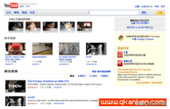 国外视频网站35个赶紧看不然要删了哦