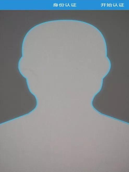 真人演示！“线上开庭”全流程Tips请查收