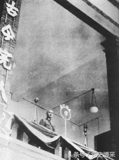 卢沟桥事变真相